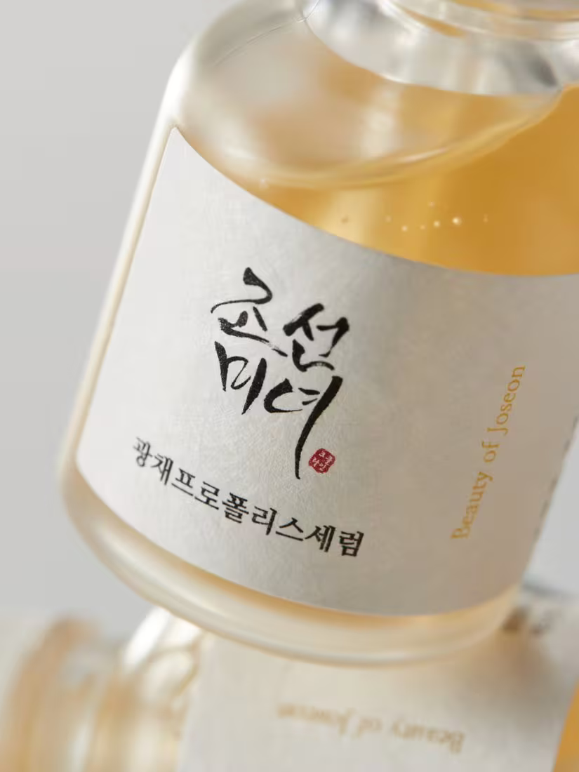Beauty of Joseon Glow Serum Propolis + Niacinamide 30ml