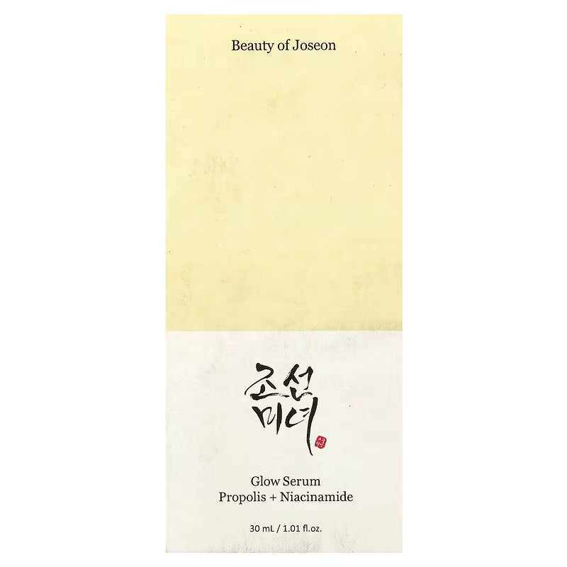 Beauty of Joseon Glow Serum Propolis + Niacinamide 30ml