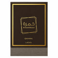Lattafa Khamrah Qahwa Eau de Parfum 100ml